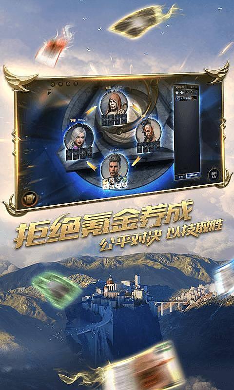 穿越火线