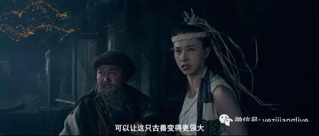 画线进球3无敌版