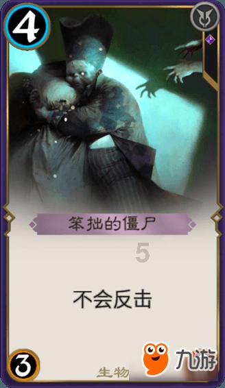 最好的旅程
