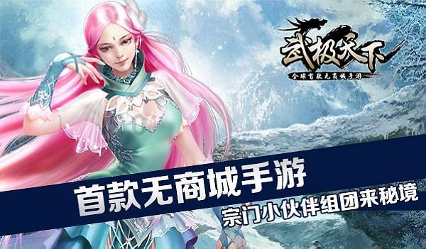 美杜莎之家