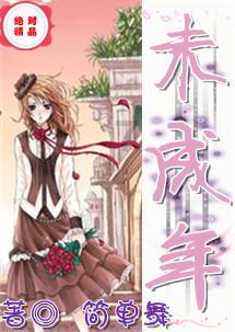 《要久久爱》学生时代的男女生对待爱情的态度截然不同