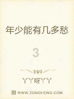 田阳:科学应对低温天气 确保农作物安全过冬