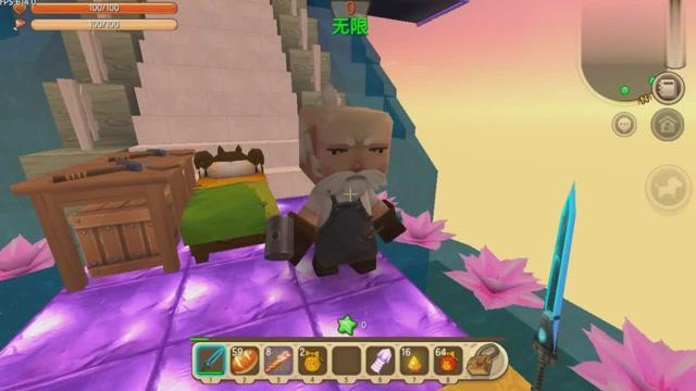 绝地求生坦克版2