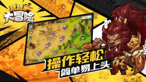 尼日利亚vs喀麦隆,奥纳纳替补&非洲杯只出场1次