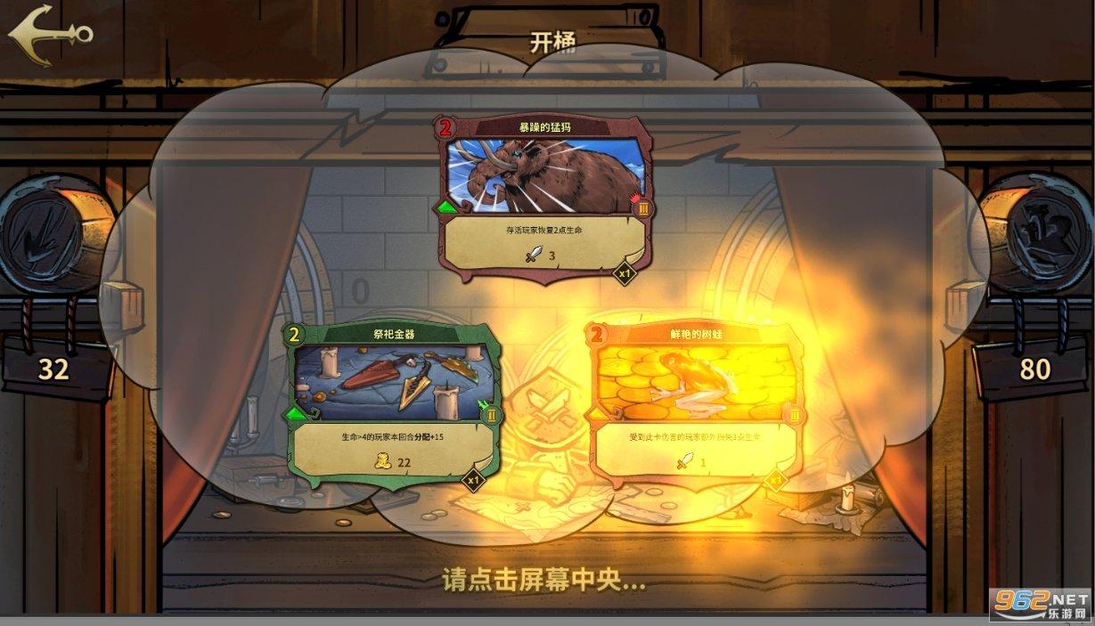 国内有哪个智能马桶品牌是比较高端的吗？