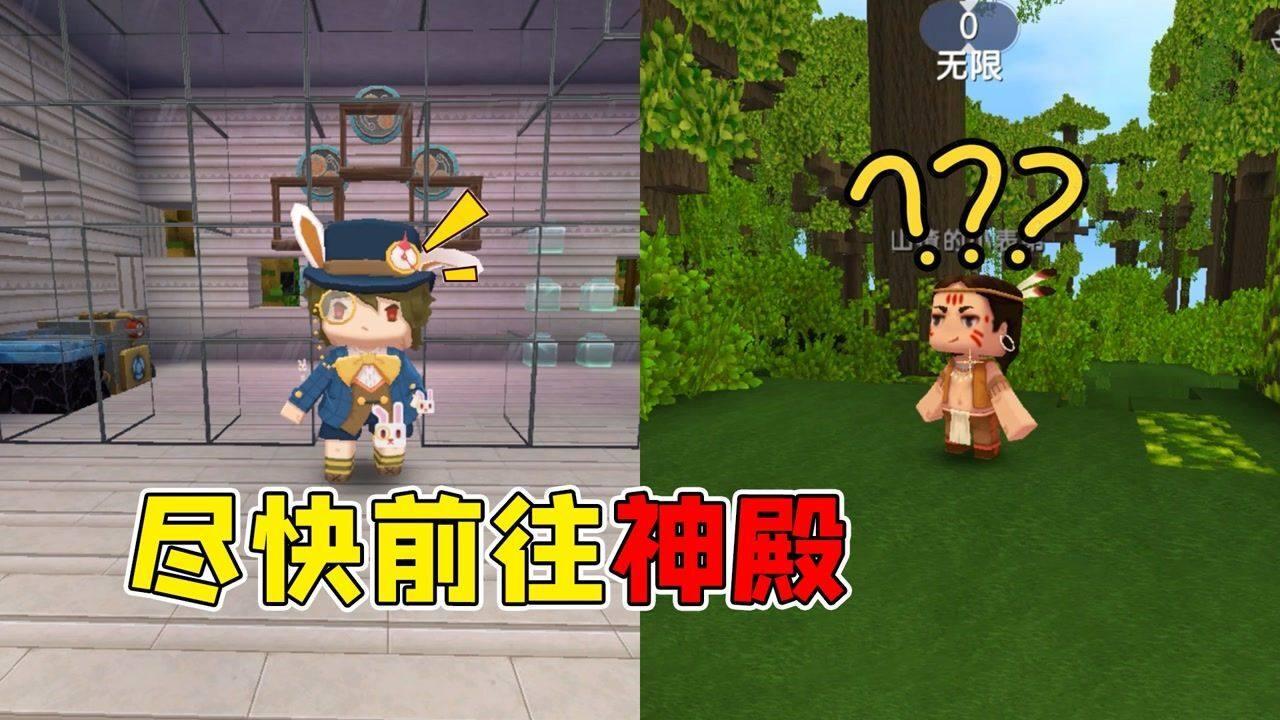 保诚根据获行使保诚2023年股份储蓄计划而发行814股