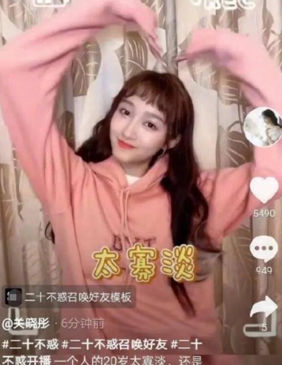 皇牌空战7