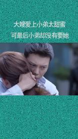 文学常识我知晓范仲淹世称-专业知识问答网页
