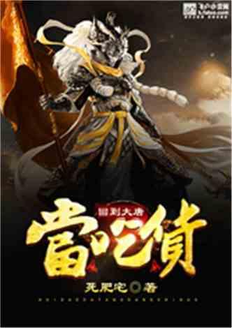 全球贸易复苏之路坎坷！“金丝雀”出口增速放缓，芯片出口增长约20%