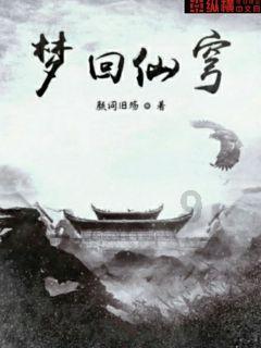 动动大脑瓜男女差别通关攻略