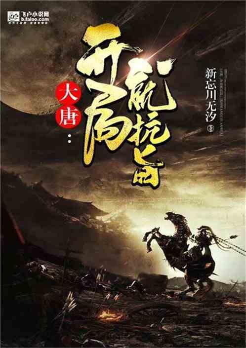 崩坏3