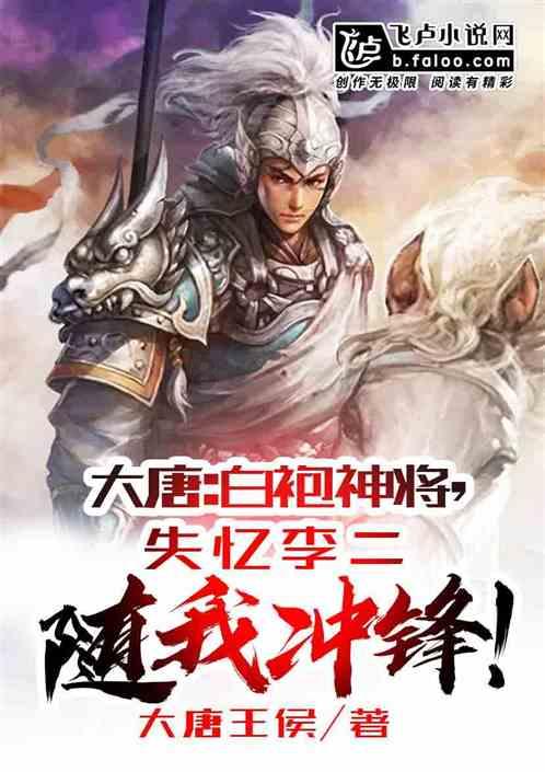 乐儿打彩蛋