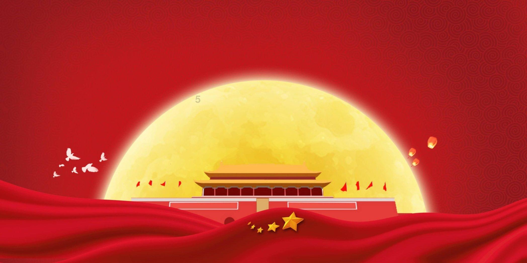 拳皇命运手游