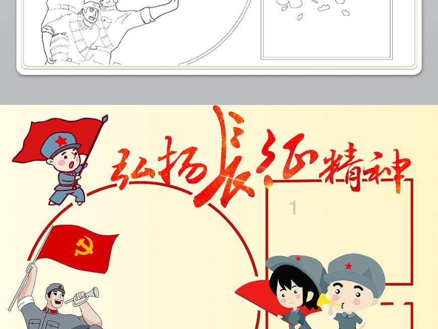白起为何一定要尽数坑杀赵国降卒?秦律有“漏洞”,不得不如此