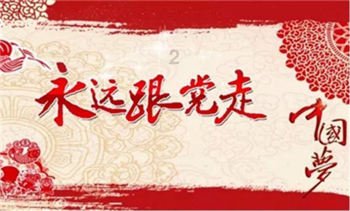 啥叫“灯头让灯尾”？这起事故藏着“学问”