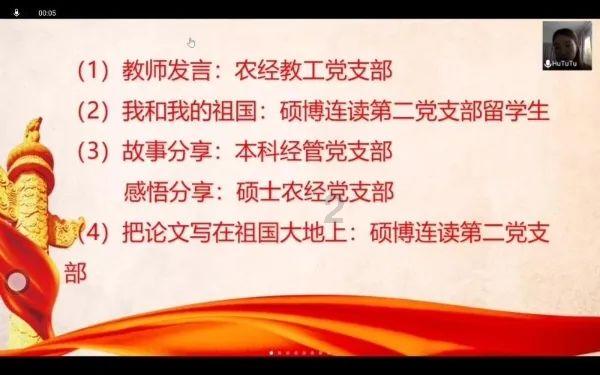 我身高1m4。相亲对象身高一米六几。相差多少?游戏画面