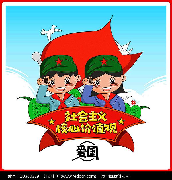 塞伯利亚之谜3