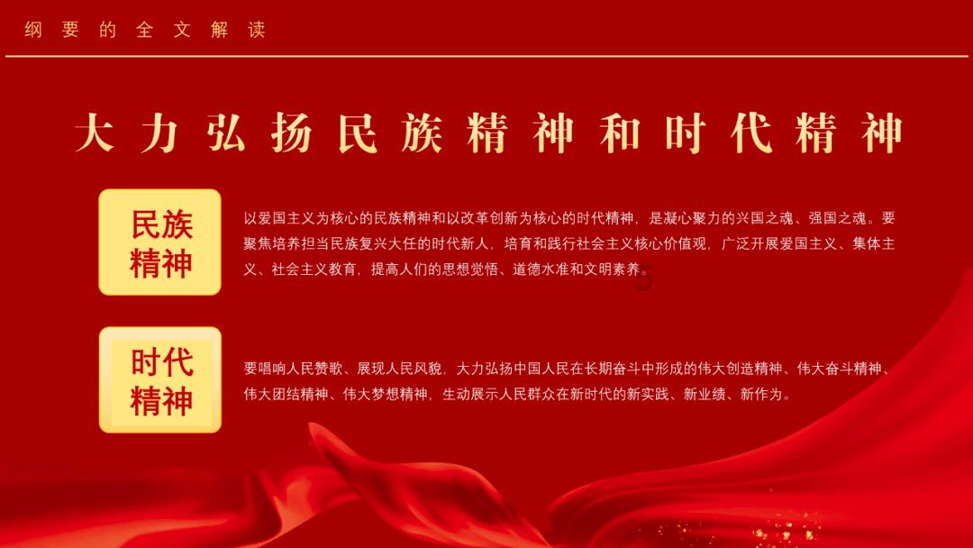 如何腌酸白菜游戏画面