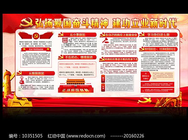 妖刀少女异闻录