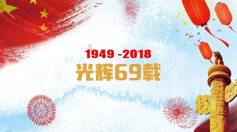 济宁市泗水县苗馆镇开展法治知识宣传及迎春送福活动