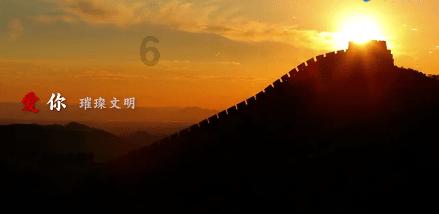 十大必看经典玄幻小说？游戏画面
