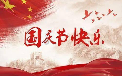 紧闭的闸门