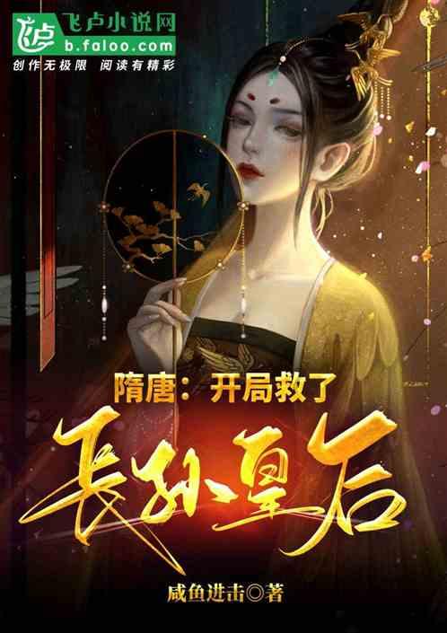 李敖：王菲之所以高冷，因她肚子里没墨水，本质就是一个“愚妇”