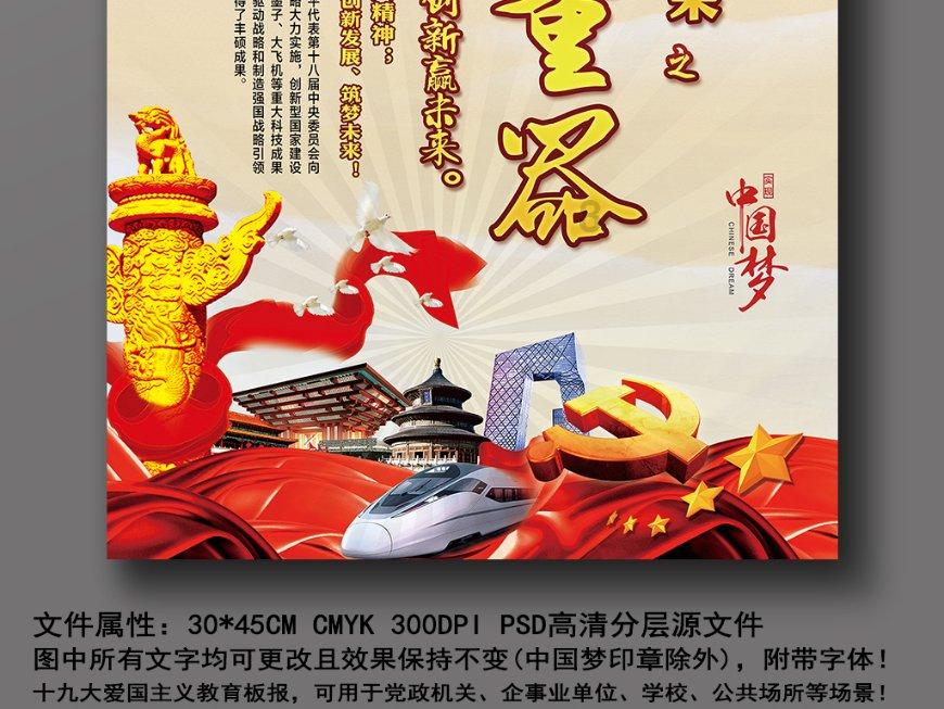 朱迪·福斯特联手《真探》第四季,再现《沉默的羔羊》悬疑神话