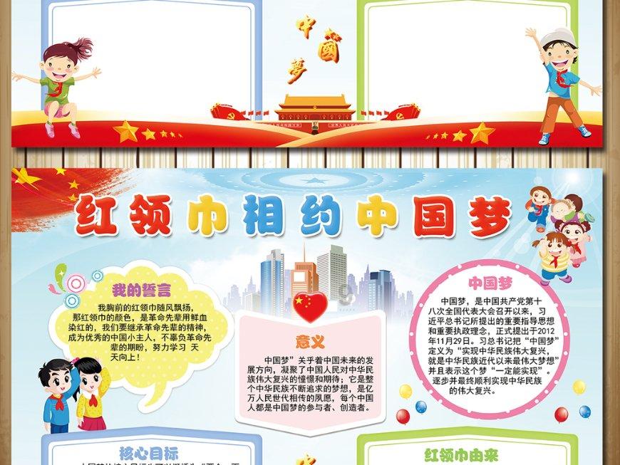 筑牢鄱阳湖生态安全屏障(美丽中国)