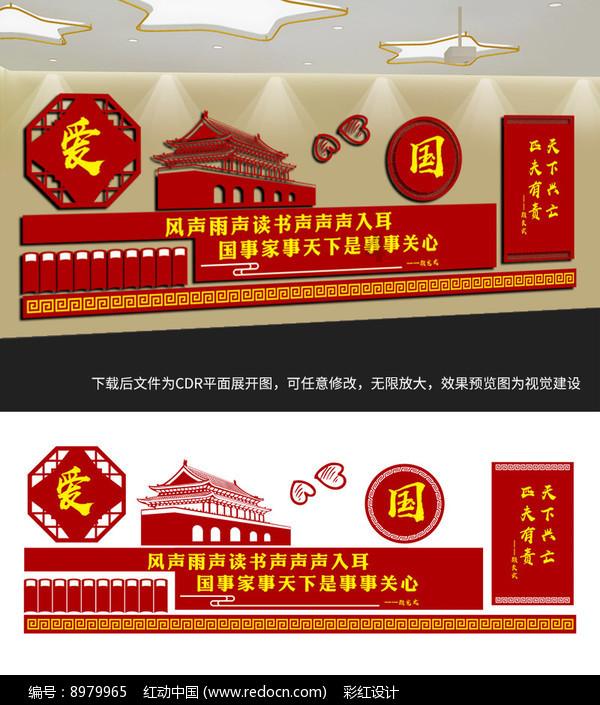 幽灵勇士中文无敌版