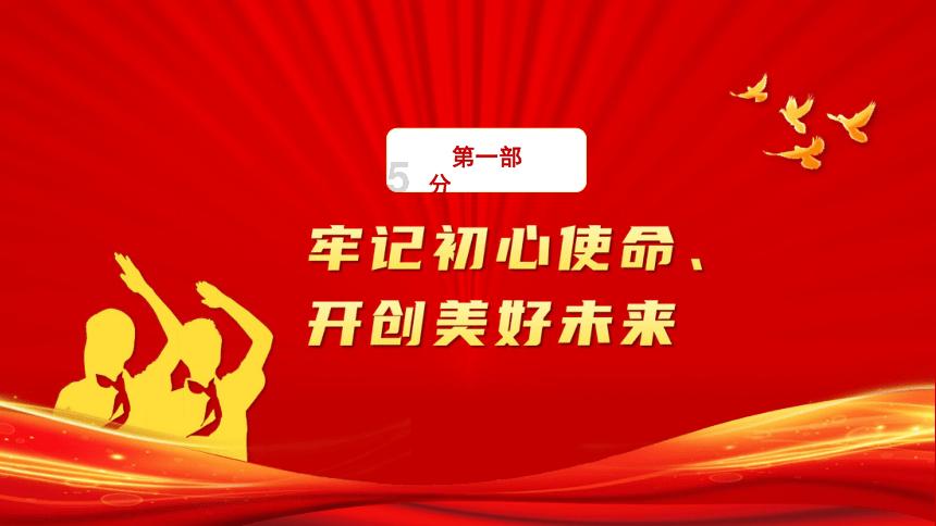 股票代码:000713 股票简称:丰乐种业 编号:2024-002