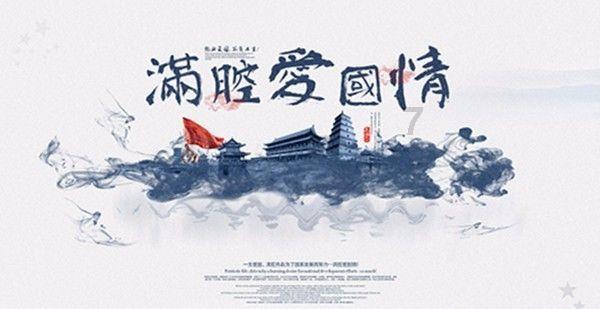 逃离白鸽之森