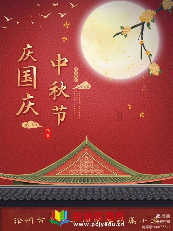 令人痛心！重庆一对母女从30层楼坠亡，女儿仅9岁，是意外还是自杀？游戏画面
