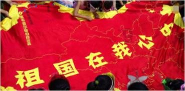 天命奇御