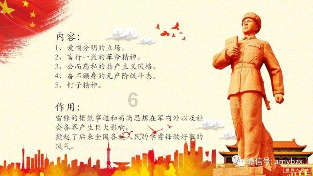又一新能源车自燃起火!