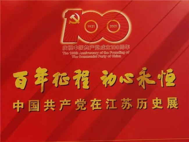 微信群里一句话，12个正在上班的人赶往同一个地方