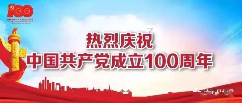 T的平方减15t减100？游戏画面