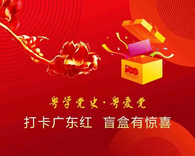 干猴头菇怎么泡发不苦?-发现和分享有趣的话题