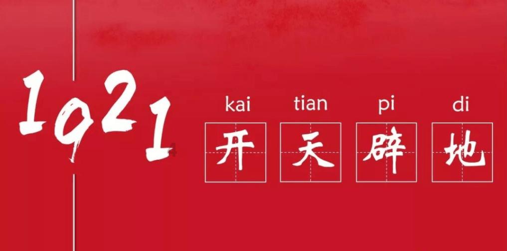 科普 | 每天一杯茶,能降低心血管疾病风险!但是这5种茶,最好别喝→