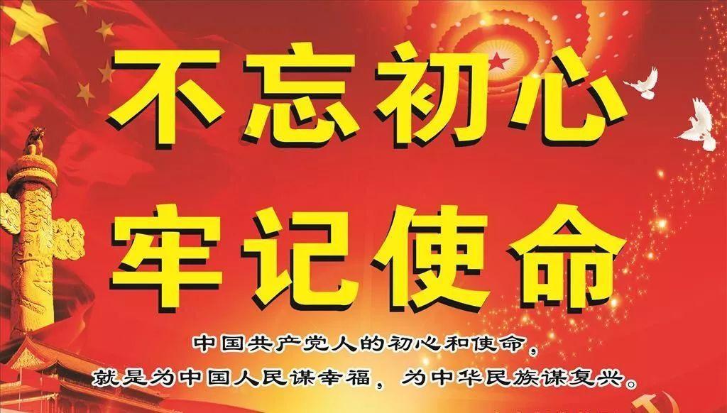 科比去世四周年,思念更甚从前