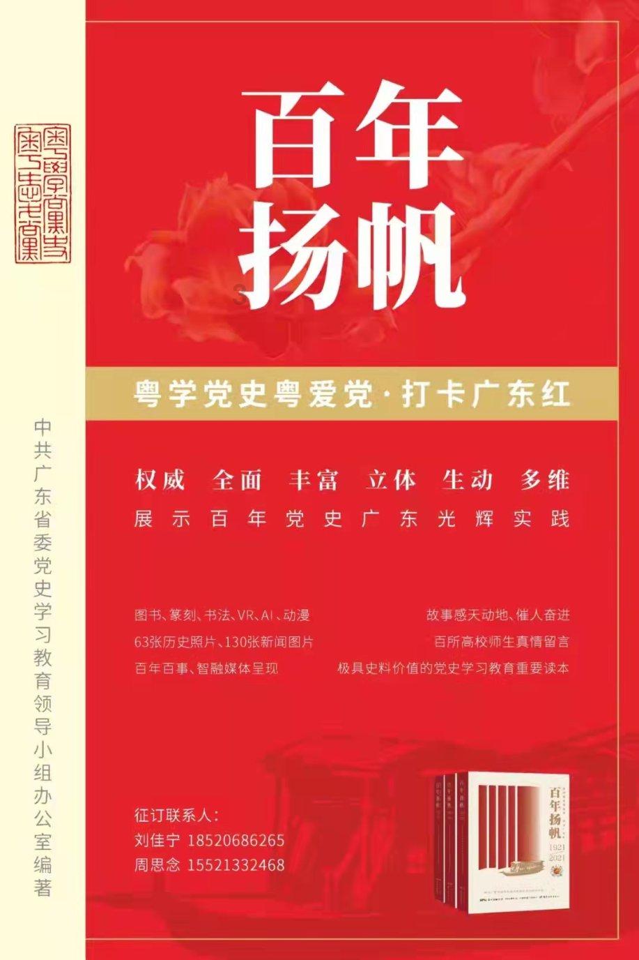 甜美奥莉吃甜点