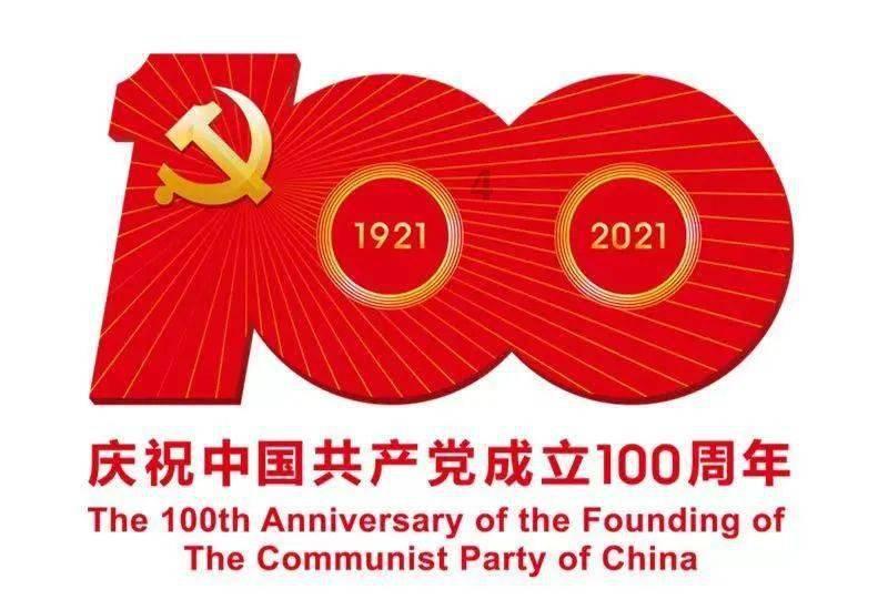 波西亚时光