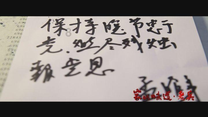刚生完女儿婆婆就让我爬楼梯,听了她和老公的对话,我准备离婚
