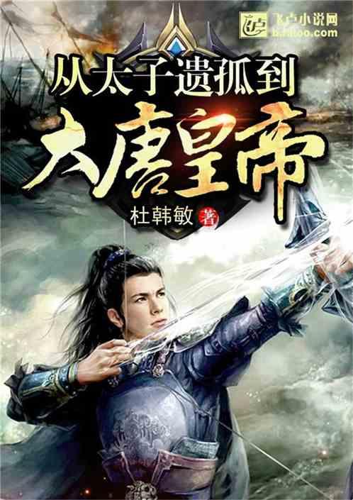 CBA第一届选秀状元现状曝光!仅出战1场便退役,之后就职新华书店