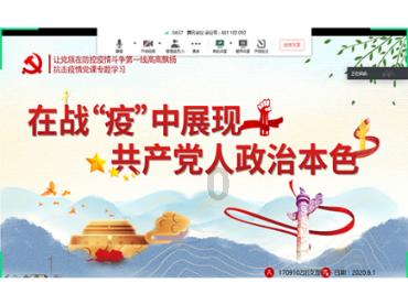 文明养犬、校园周边交通治理等13个问题纳入北京今年“每月一题”！
