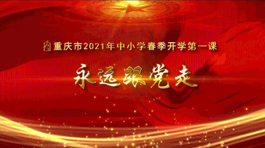 无冕之王戴资颖即便巴黎奥运未夺冠,其名字也会在羽坛名垂青史