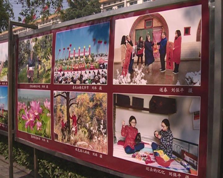 一年交350元的是啥医保，里面有没有意外险？