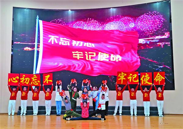 中国人民政治协商会议共同纲领第53条规定各少数民族均有什么样的自由？游戏画面