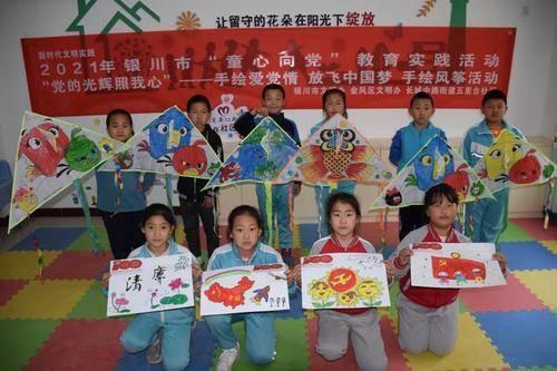 史莱克七怪