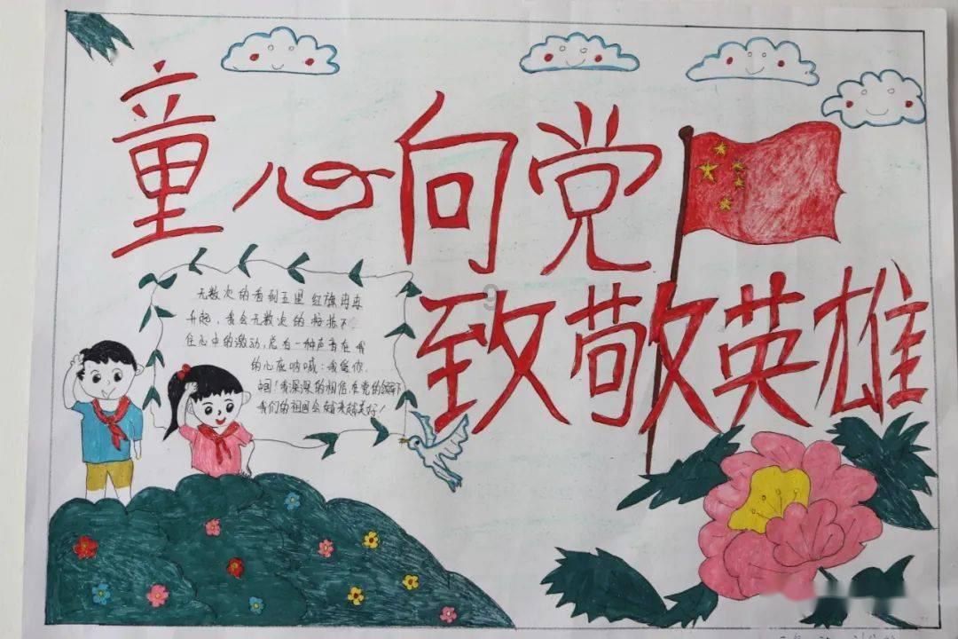 全国妇联在京启动“爱暖万家”公益行动
